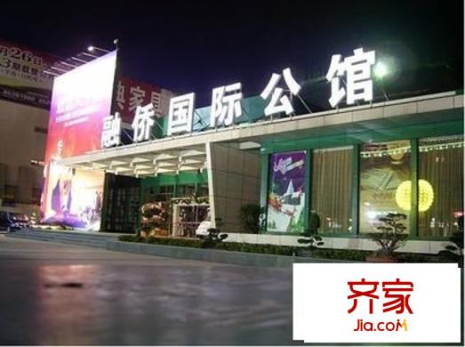 融僑國際公館外景圖 