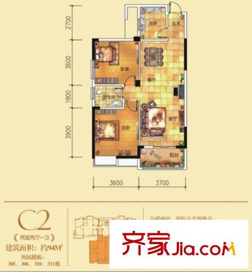 百步亭現(xiàn)代城三區(qū)戶型圖C2戶型圖 2室2廳1衛(wèi)1廚