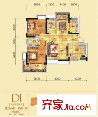 百步亭現(xiàn)代城三區(qū)戶型圖D1戶型圖 3室2廳2衛(wèi)1廚