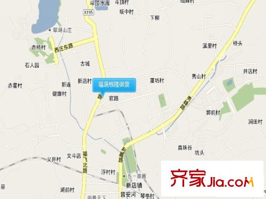 福晟錢隆御景交通圖