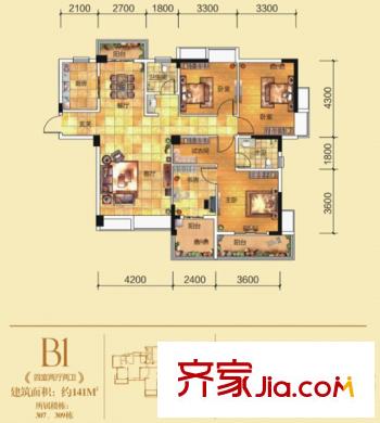 百步亭現(xiàn)代城三區(qū)戶型圖B1戶型圖 4室2廳2衛(wèi)1廚