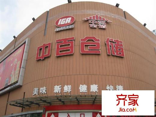 百步亭現(xiàn)代城三區(qū)外景圖