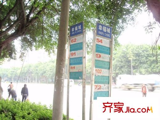 福晟錢隆御景配套圖周邊配套