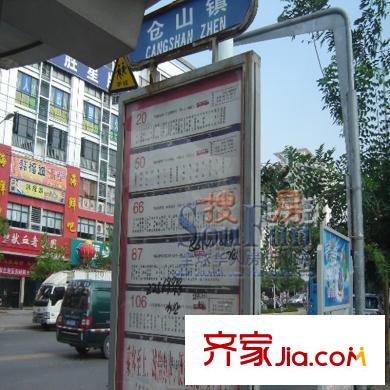 七街十二府交通圖公交站牌