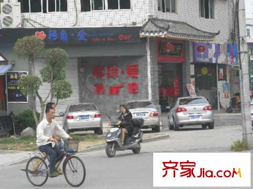 七街十二府配套圖周邊