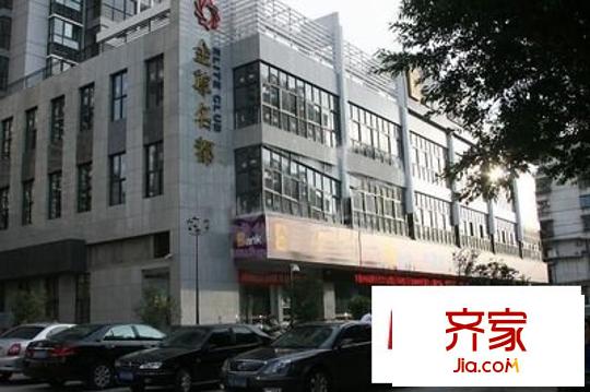 金樽名都