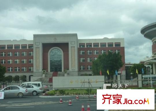 博仕后緣墅配套圖周邊配套中學(xué)