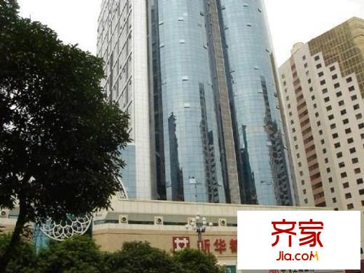 華城國(guó)際外景圖 