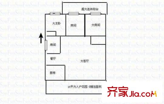 君臨東城 4室 戶型圖