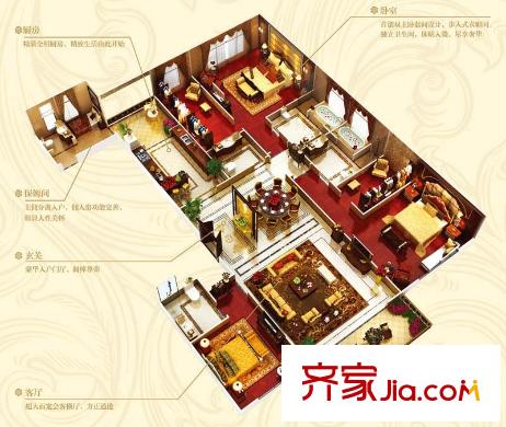 武漢萬(wàn)達(dá)九號(hào)公館戶型圖D戶型 3室2廳4衛(wèi)1廚