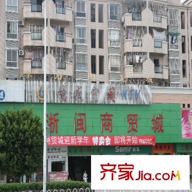 尚書耕天下配套圖周邊