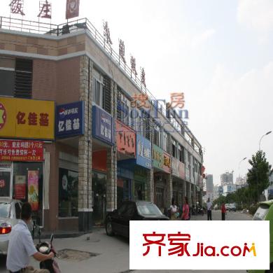 尚書耕天下配套圖周邊