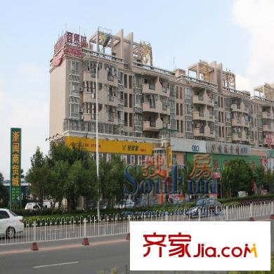 尚書耕天下配套圖周邊