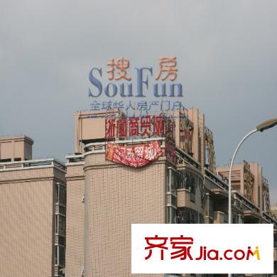 尚書耕天下配套圖周邊