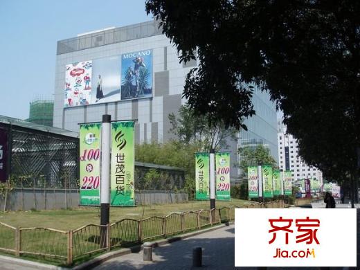 世茂天城二期臻園外景圖世茂天城2期.臻園 