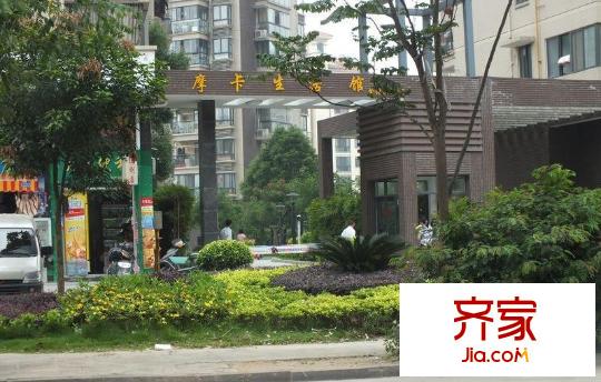 摩卡生活館外景圖 