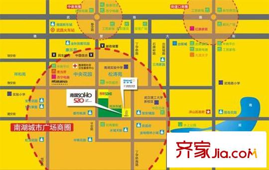 南國SOHO520交通圖區(qū)位圖