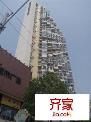 南國SOHO520外景圖