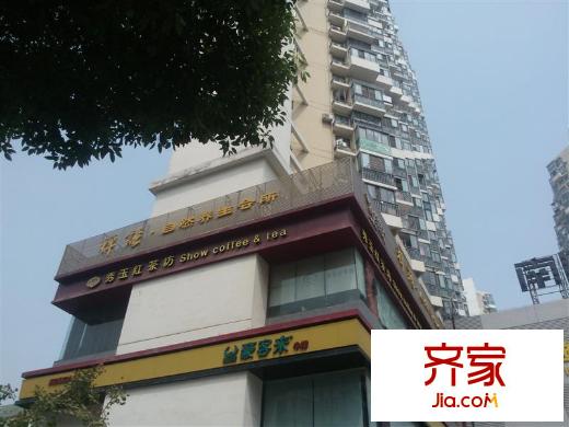 南國SOHO520外景圖