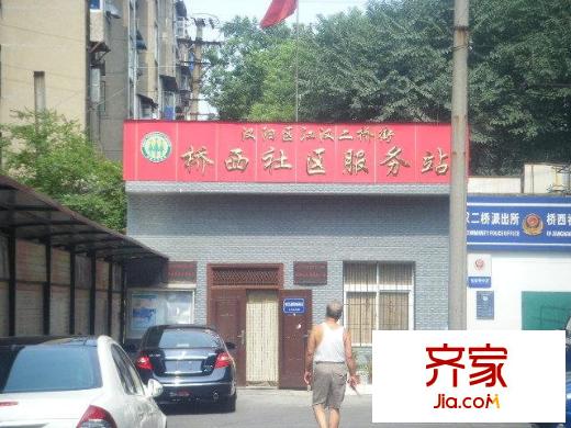 二橋街西社區(qū)外景圖小區(qū)相關(guān)圖_6