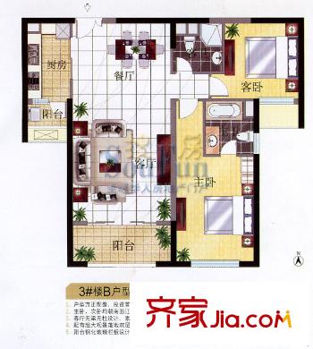 世茂外灘花園 戶型圖