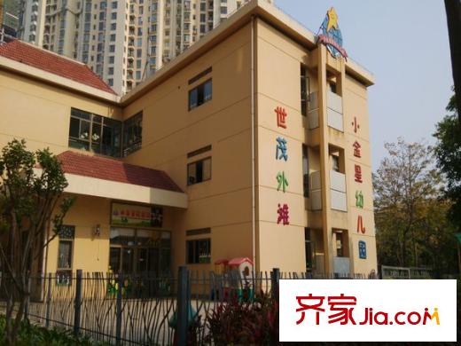 世茂外灘花園配套圖 周邊