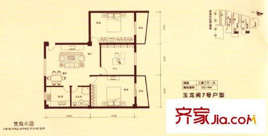 雙龍小區(qū) 戶型圖