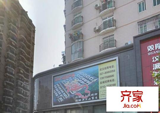 雙龍小區(qū)外景圖