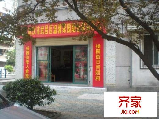 公路橋小區(qū)外景圖  