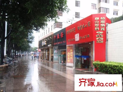 恒力城配套圖周邊商鋪（20100528）