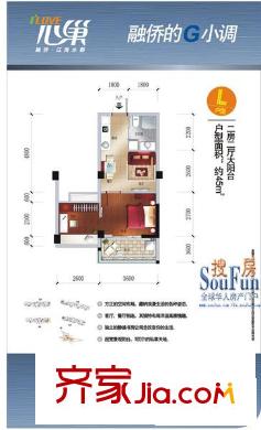 江南水都心巢戶型圖L 2室2廳1衛(wèi)1廚