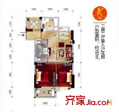 江南水都心巢戶型圖K 2室2廳