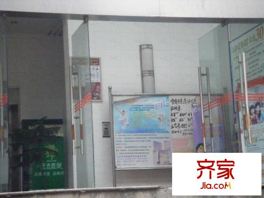 金色未來外景圖小區(qū)相關(guān)圖_3