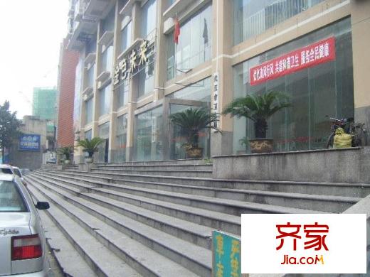 金色未來外景圖小區(qū)相關(guān)圖_9