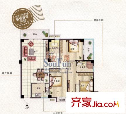 福州 大景城(二期) 戶型圖