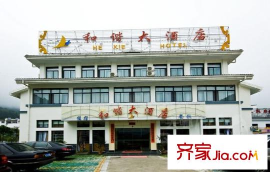 大景城配套圖 周邊