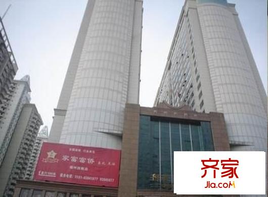 阿波羅公寓外景圖 