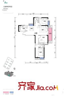 招商公園1872A4地塊1-8號樓A戶型 3室2廳2衛(wèi)1廚