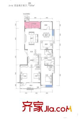 招商公園1872B1地塊6-8號樓A戶型 4室2廳2衛(wèi)1廚