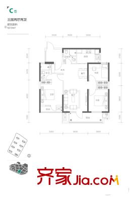 招商公園1872A4地塊1-8號樓C戶型 3室2廳2衛(wèi)1廚