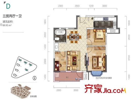 招商公園1872A1地塊4-7#D戶型 3室2廳1衛(wèi)1廚