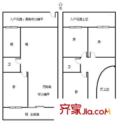北京金山 5室 戶型圖