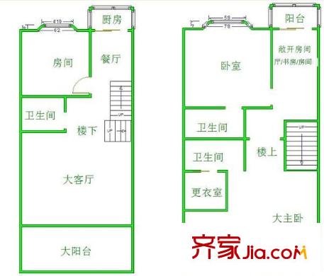 北京金山 3室 戶型圖
