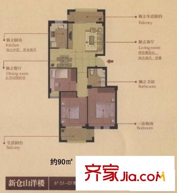 新倉(cāng)山洋樓戶(hù)型圖6#01-07單元7#02-10單元23#03-06單元 3室2廳2衛(wèi)1廚