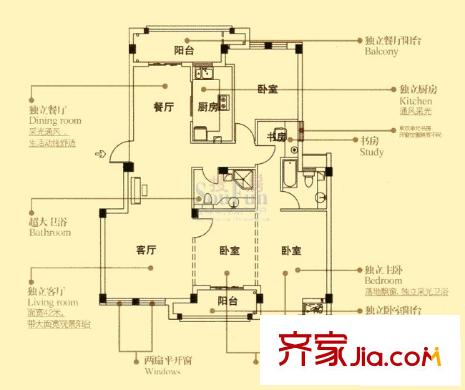 新倉(cāng)山洋樓戶(hù)型圖10#11#樓01-06單元戶(hù)型 3室3廳2衛(wèi)1廚