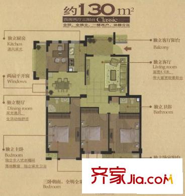 新倉(cāng)山洋樓戶(hù)型圖14#06 18#0104 19#06單元戶(hù)型圖 4室2廳2衛(wèi)1廚