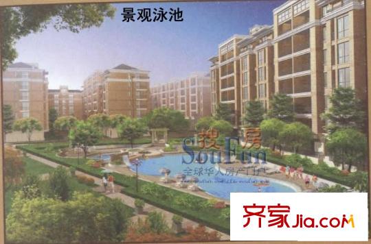 新倉山洋樓配套圖配套：景觀泳池