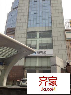 2008新長江廣場外景圖 