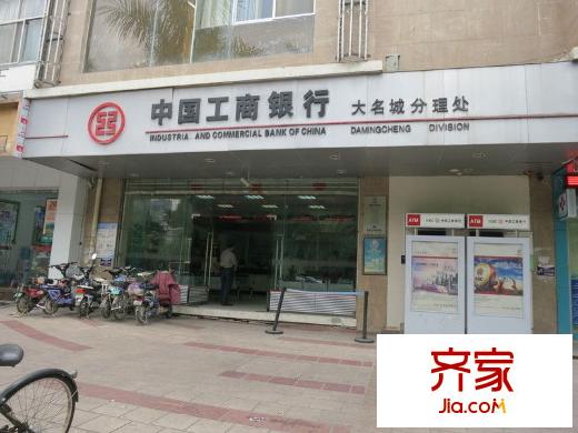 大名城外景圖 