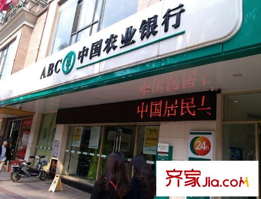 大名城配套圖 周邊